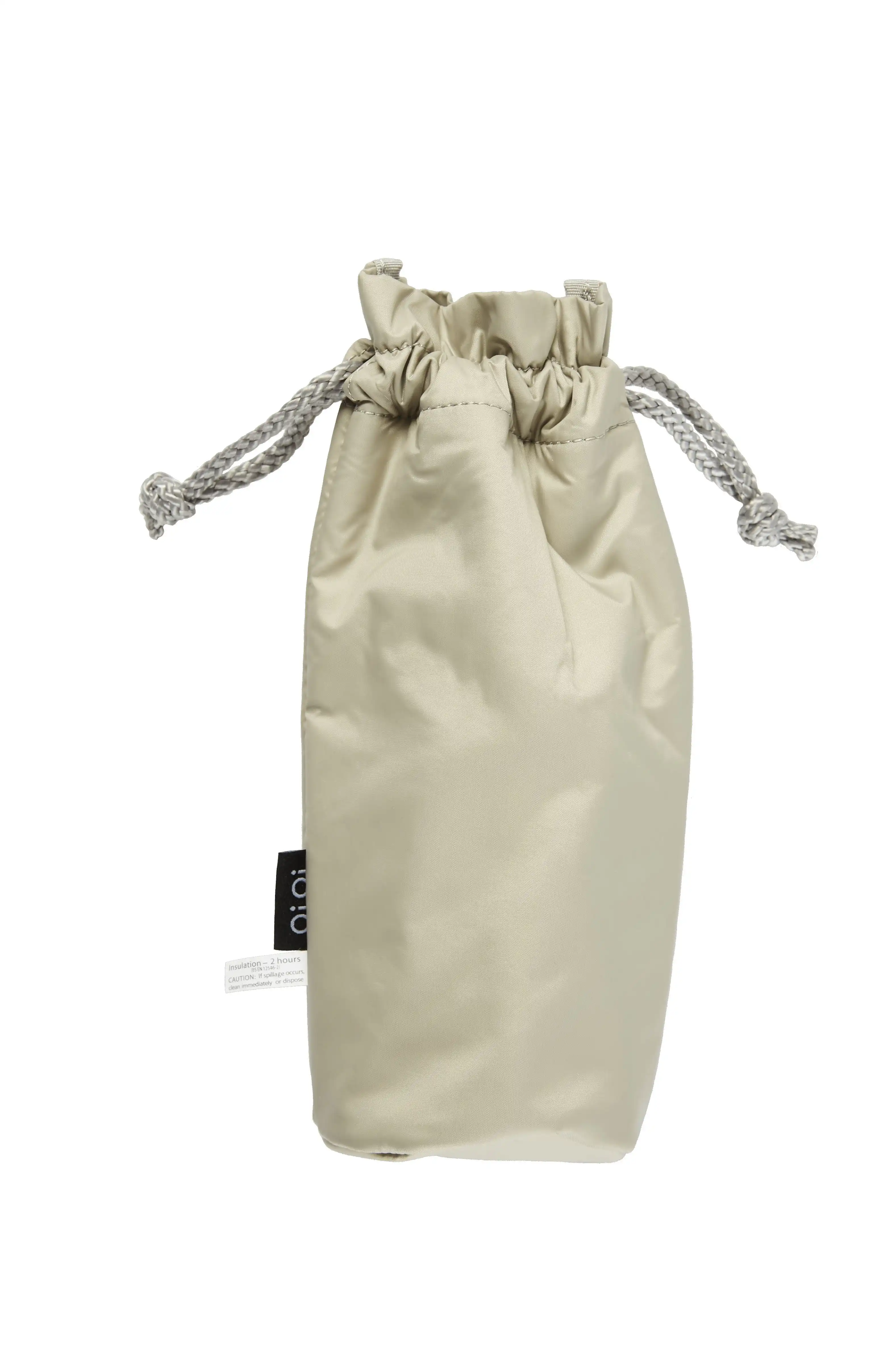 Insulated Bottle Holder (Beige)