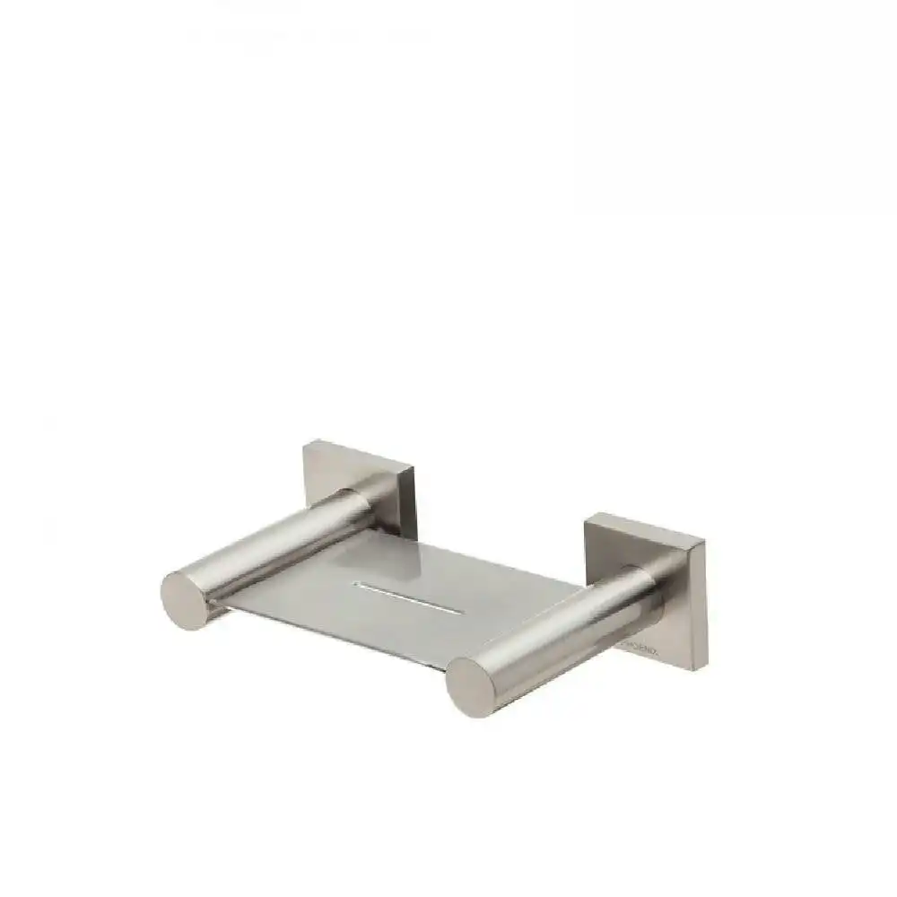 Phoenix Radii Soap Dish Square Plate Brushed Nickel RS895 BN