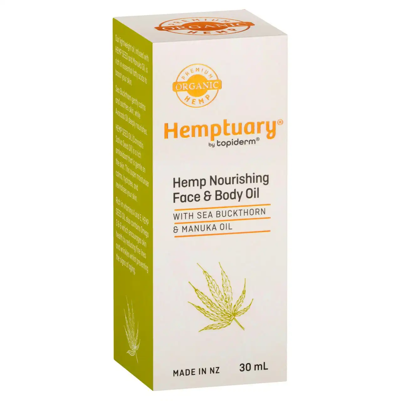 Hemptuary Hemp Nourishing Face and Body Oil 30mL