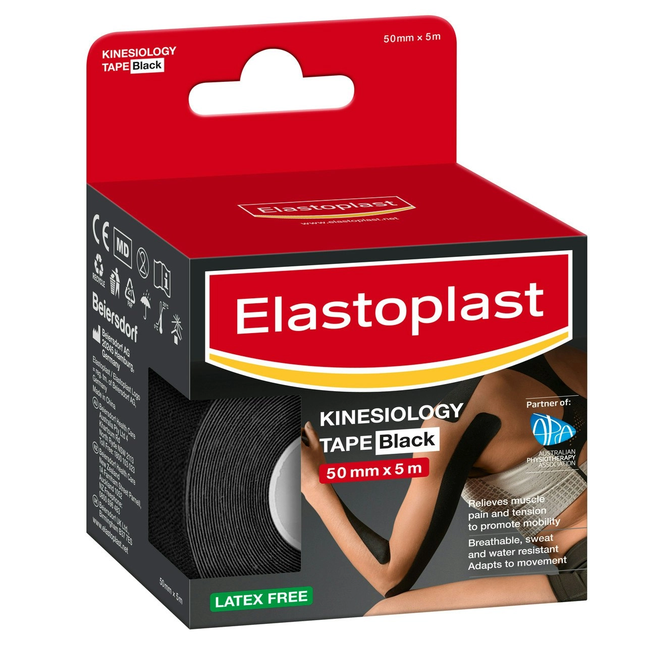 Elastoplast Kinesiology Tape (Black) 50mm x 5m