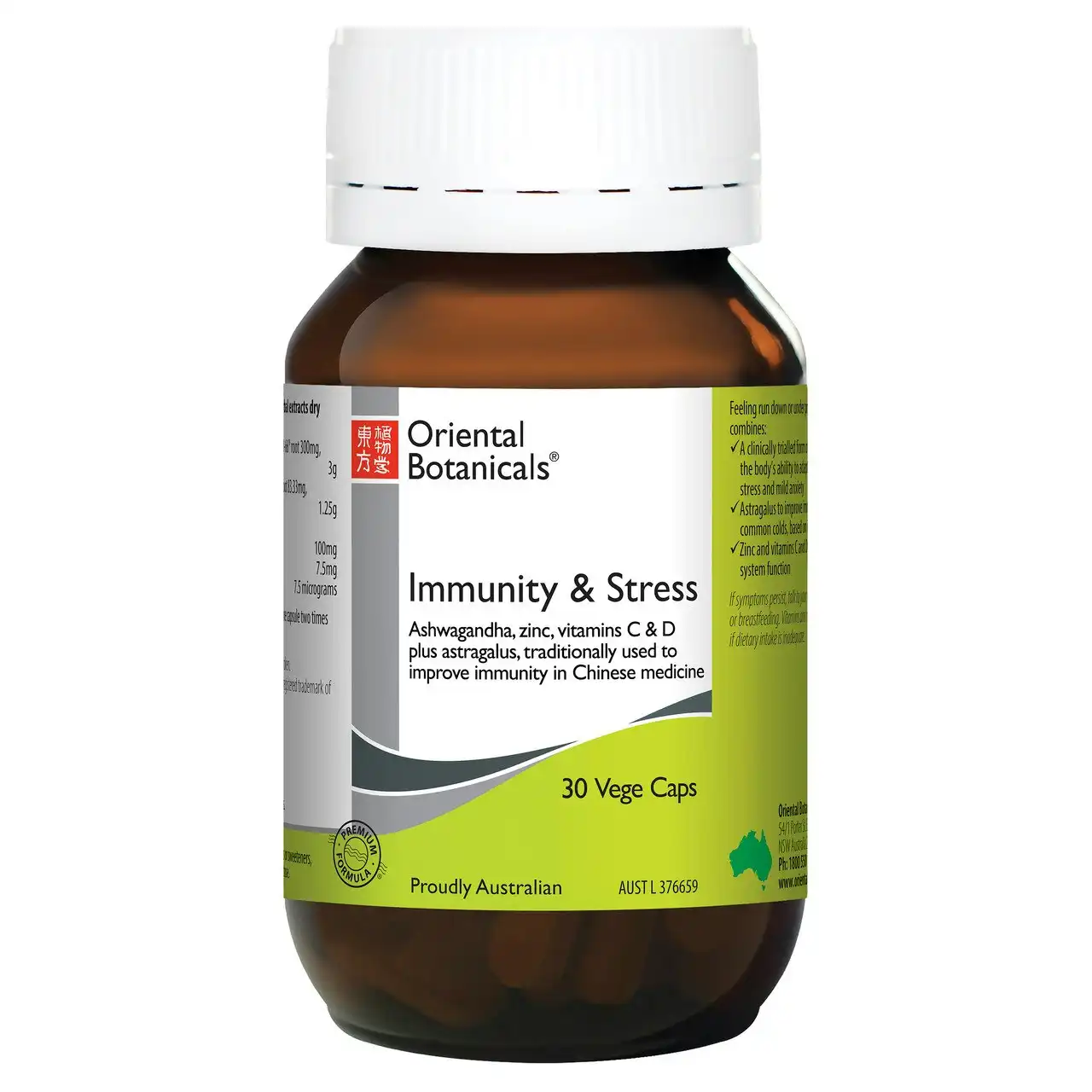 Oriental Botanicals Immunity & Stress 30 Tablets