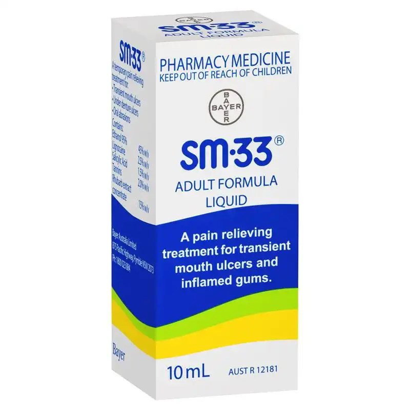 SM 33 Liquid 10ml