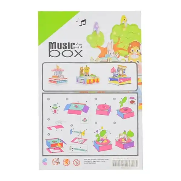 3D Foam Puzzle, Music Box #4