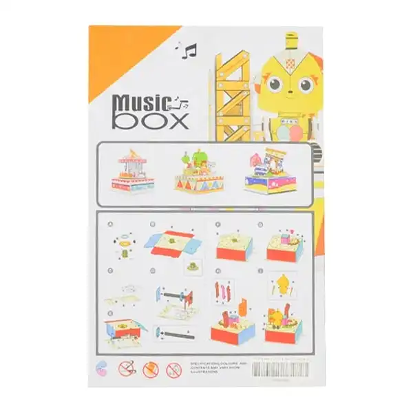 3D Foam Puzzle, Music Box #3