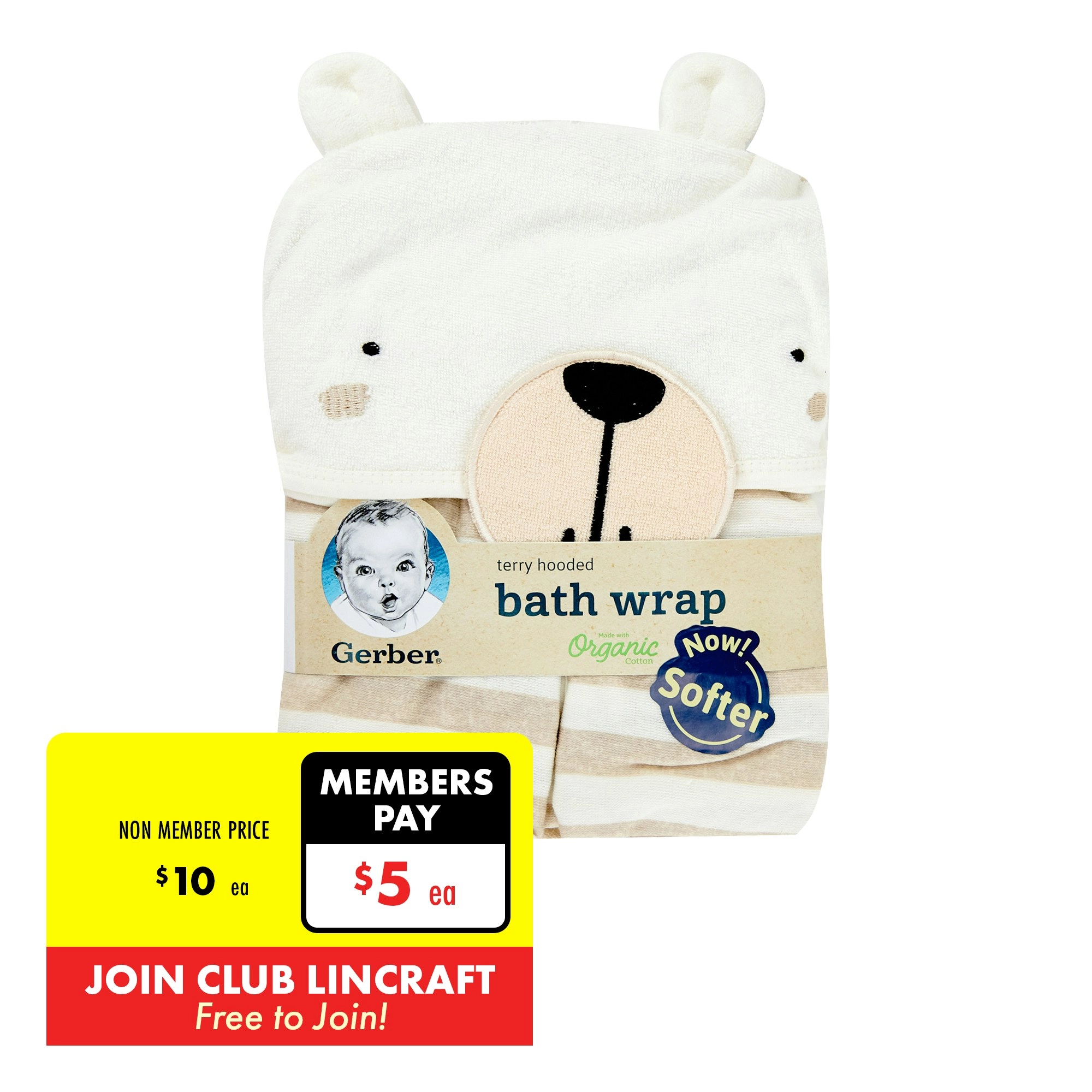 Gerber Terry Hooded Bath Wrap, 55.9cm x 83.8cm