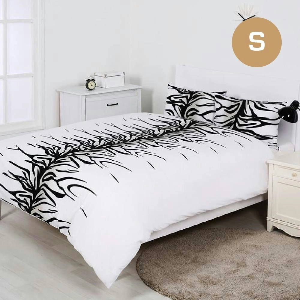 Zebra Design Quilt Doona Duvet Cover Set