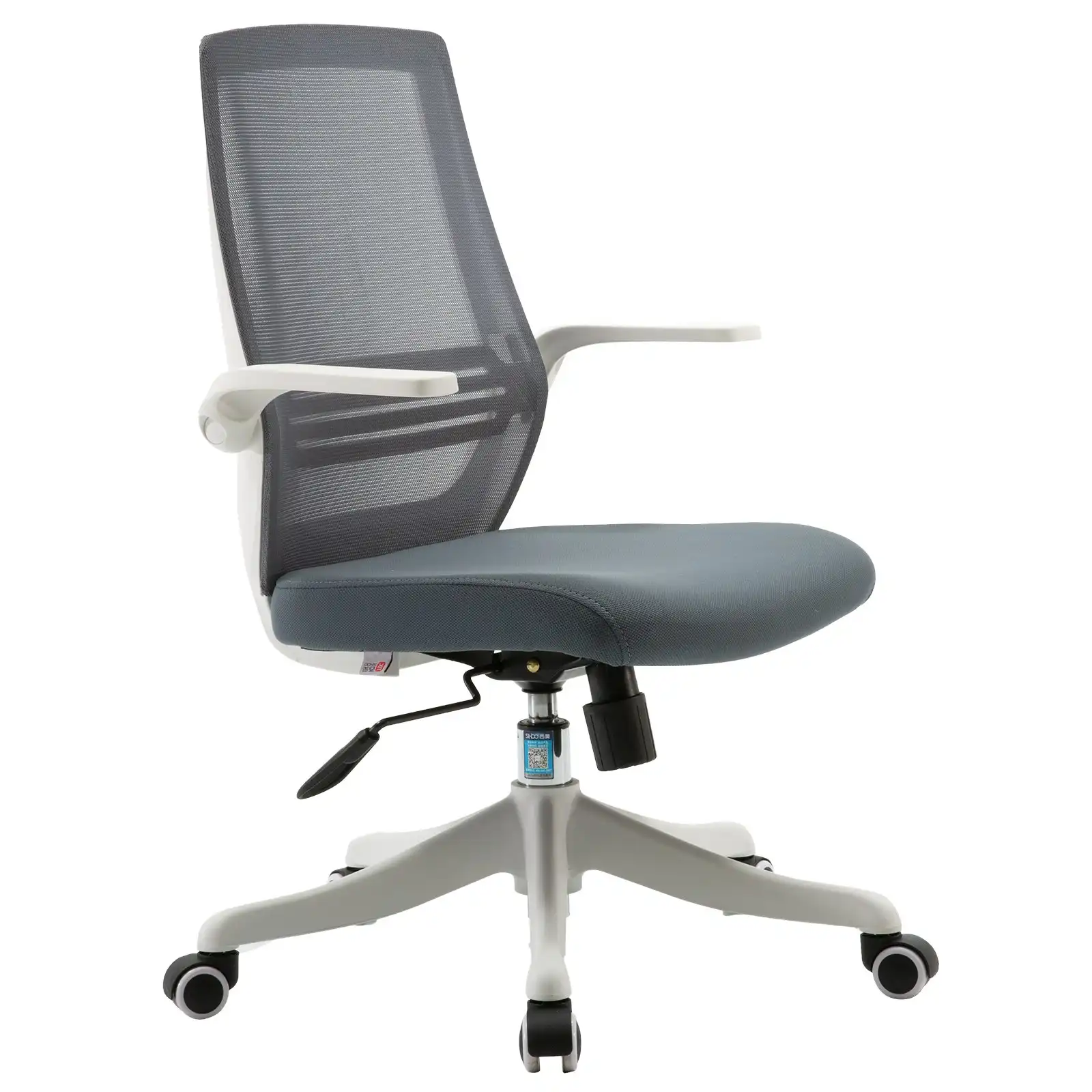 SIHOO M76 Ergonomics Home Office Chair Meeting Room Chair - Grey