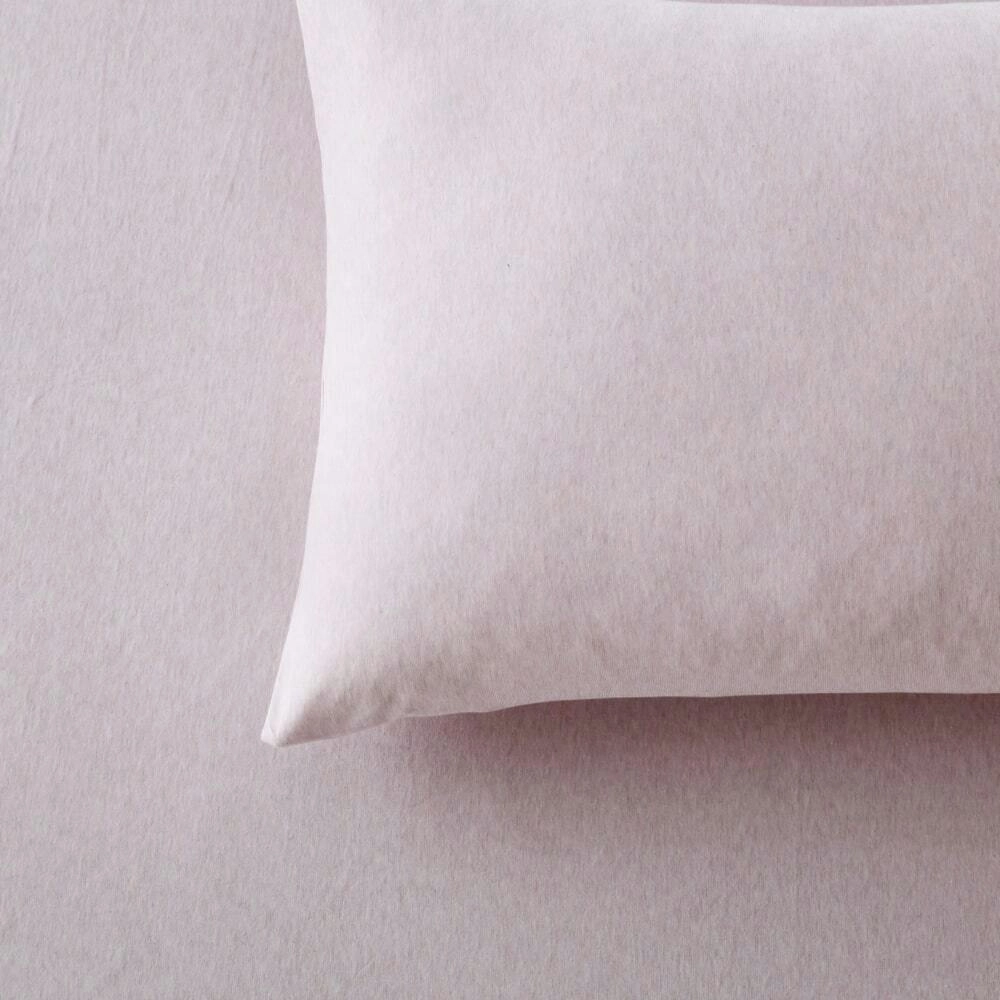 Jersey Pillowcase Standard Pair Blush