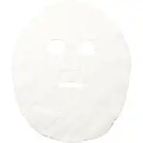 Livingstone Disposable Facial Gauze Mask Non-Woven 50 Pack