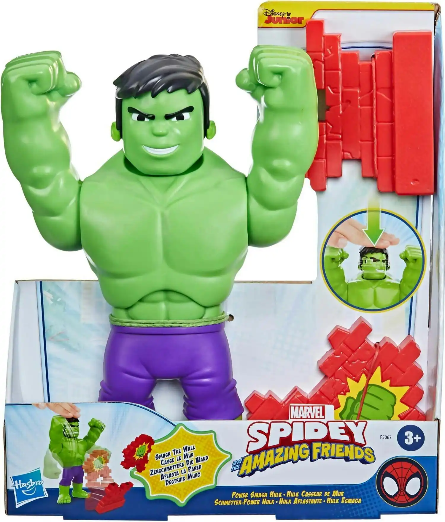 Marvel - Spidey And His Amazing Friends Power Smash Hulk Preschool Toy Face-changing 10-inch Hulk Action Figure Ages 3+