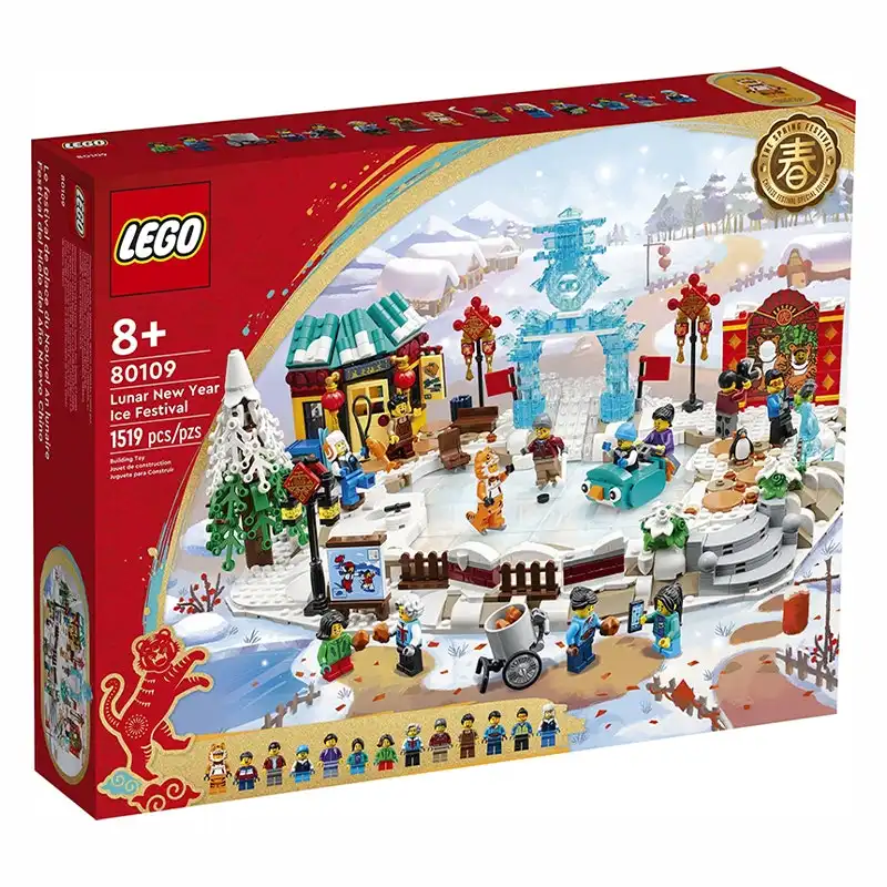 LEGO 80109 Lunar New Year Ice Festival - Chinese Traditional Festivals