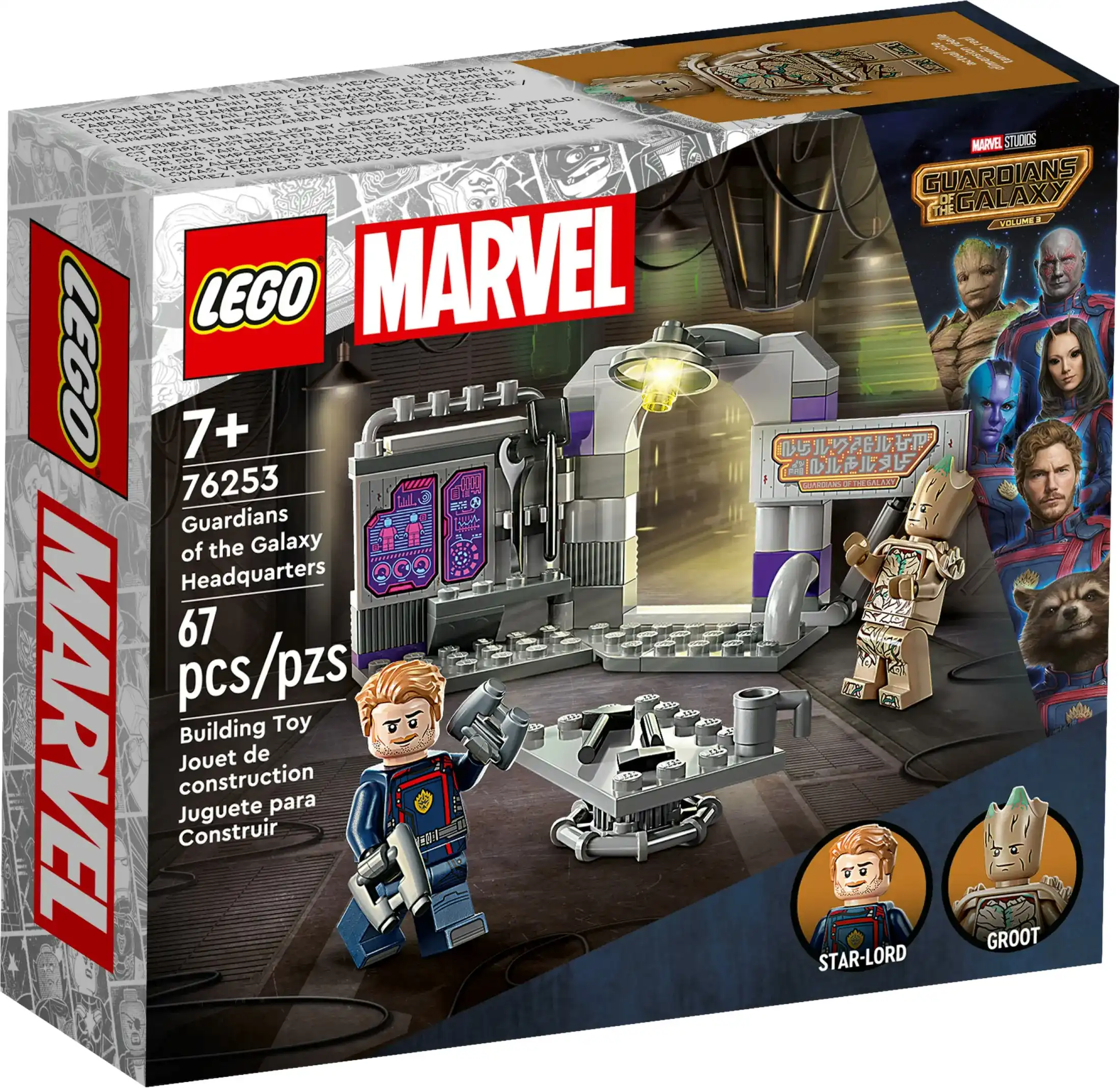 LEGO 76253 Guardians of the Galaxy Headquarters - Marvel Guardians of the Galaxy Volume 3