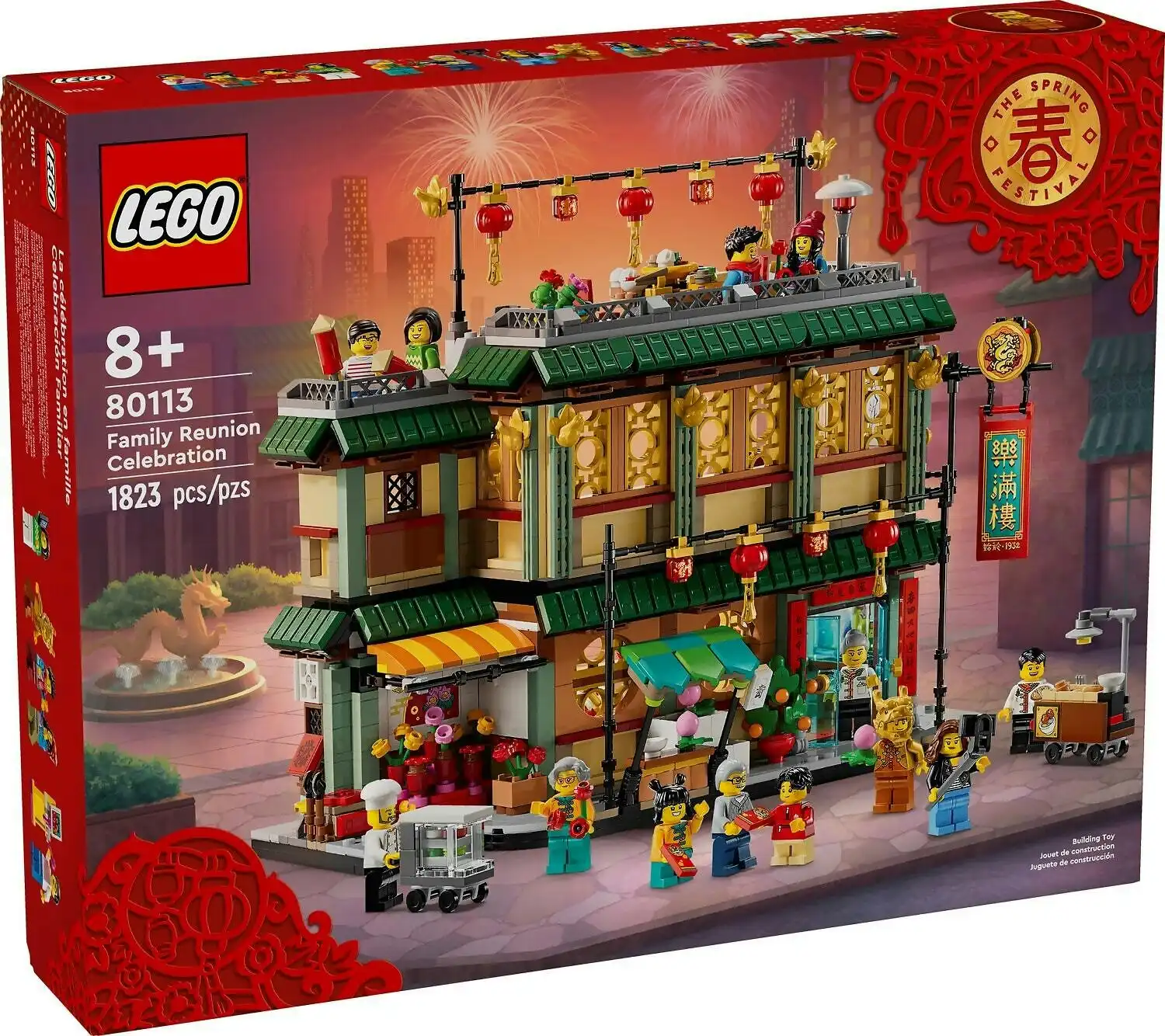LEGO 80113 Family Reunion Celebration - The Spring Festival