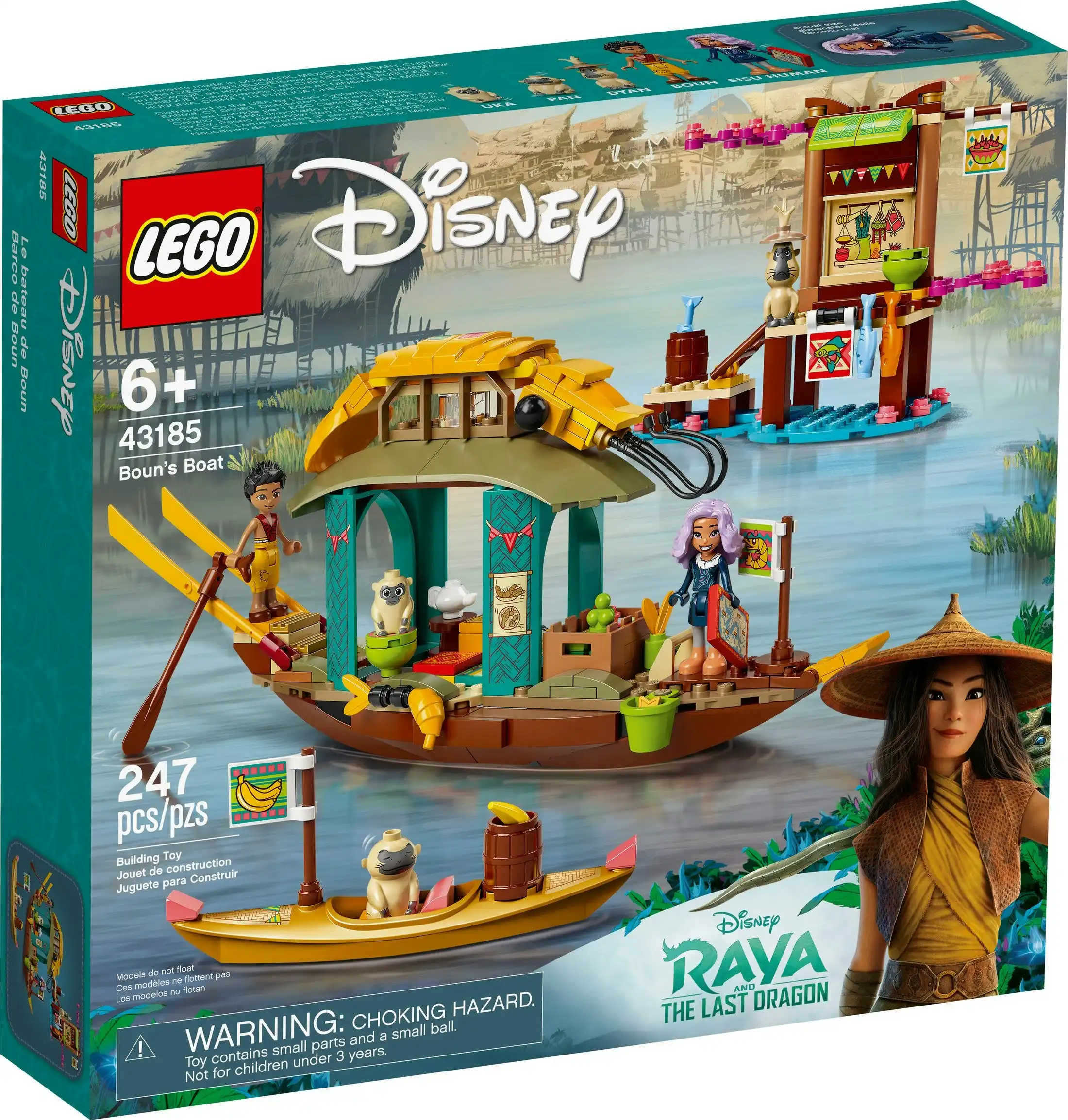 LEGO 43185 Boun's Boat - Disney Raya And The Last Dragon