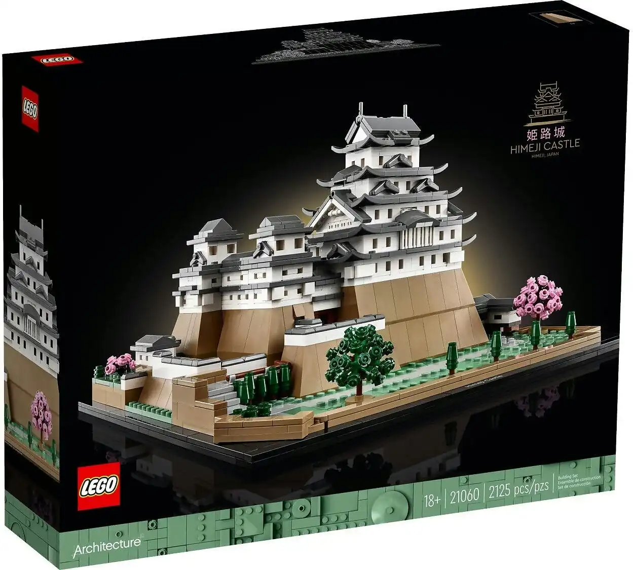 LEGO 21060 Himeji Castle - Architecture