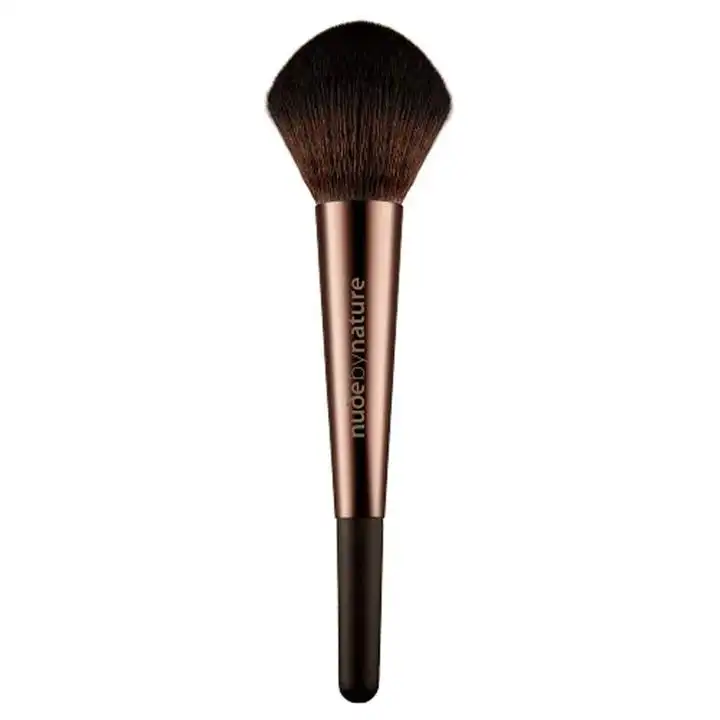 Nude by Nature Finish Brush
