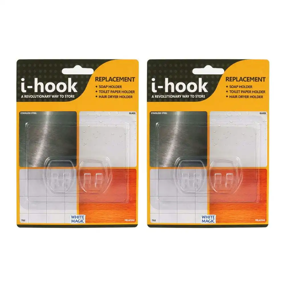 2x I-Hook R2 Replacement 10cm Storage For Soap/Toilet Paper/Hair Dryer Holder