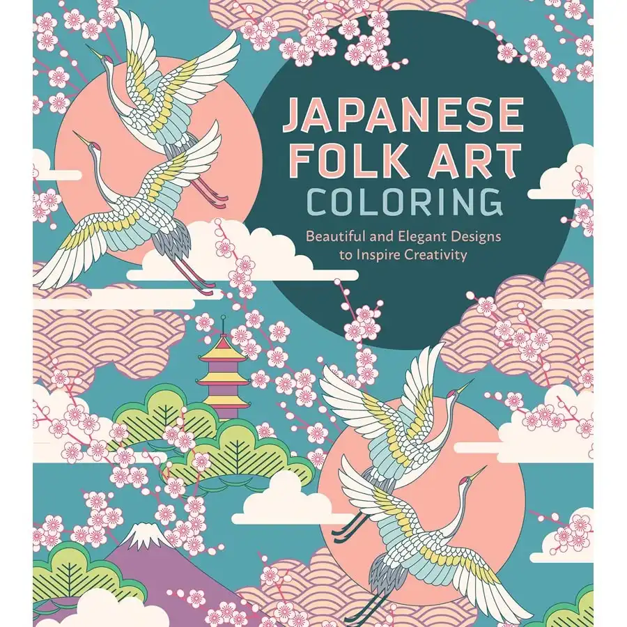 Japanese Folk Art Colouring- Book