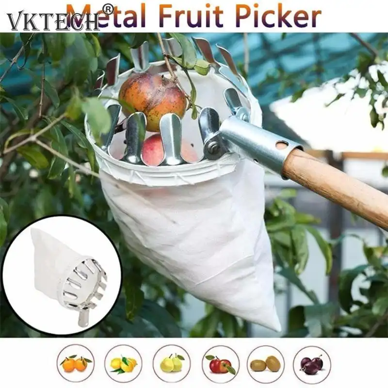 Metal fruit picking tool 16cm.