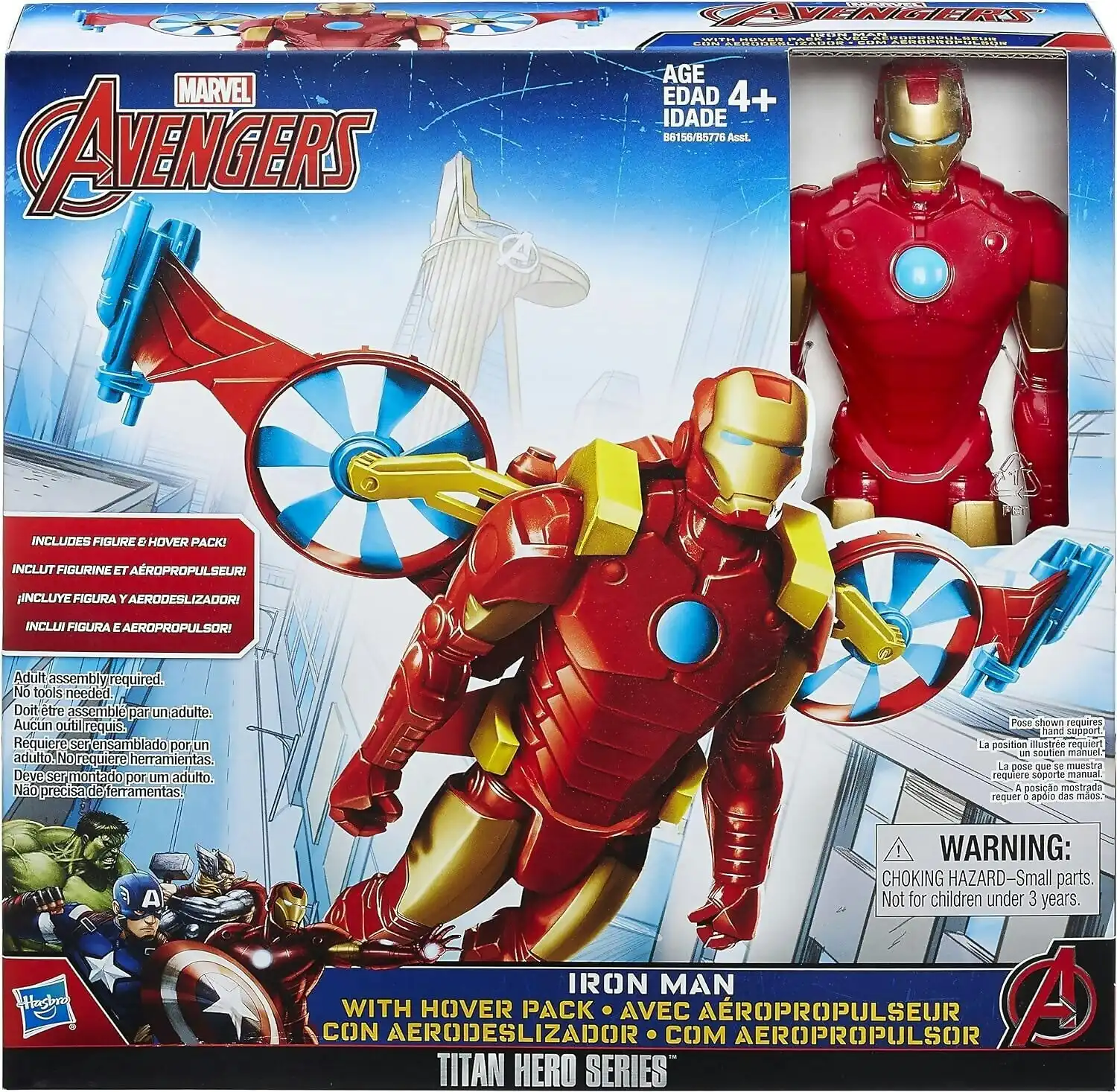 Marvel - Titan Hero Series Iron Man With Hover Pack 12-inch Figure - Hasbro