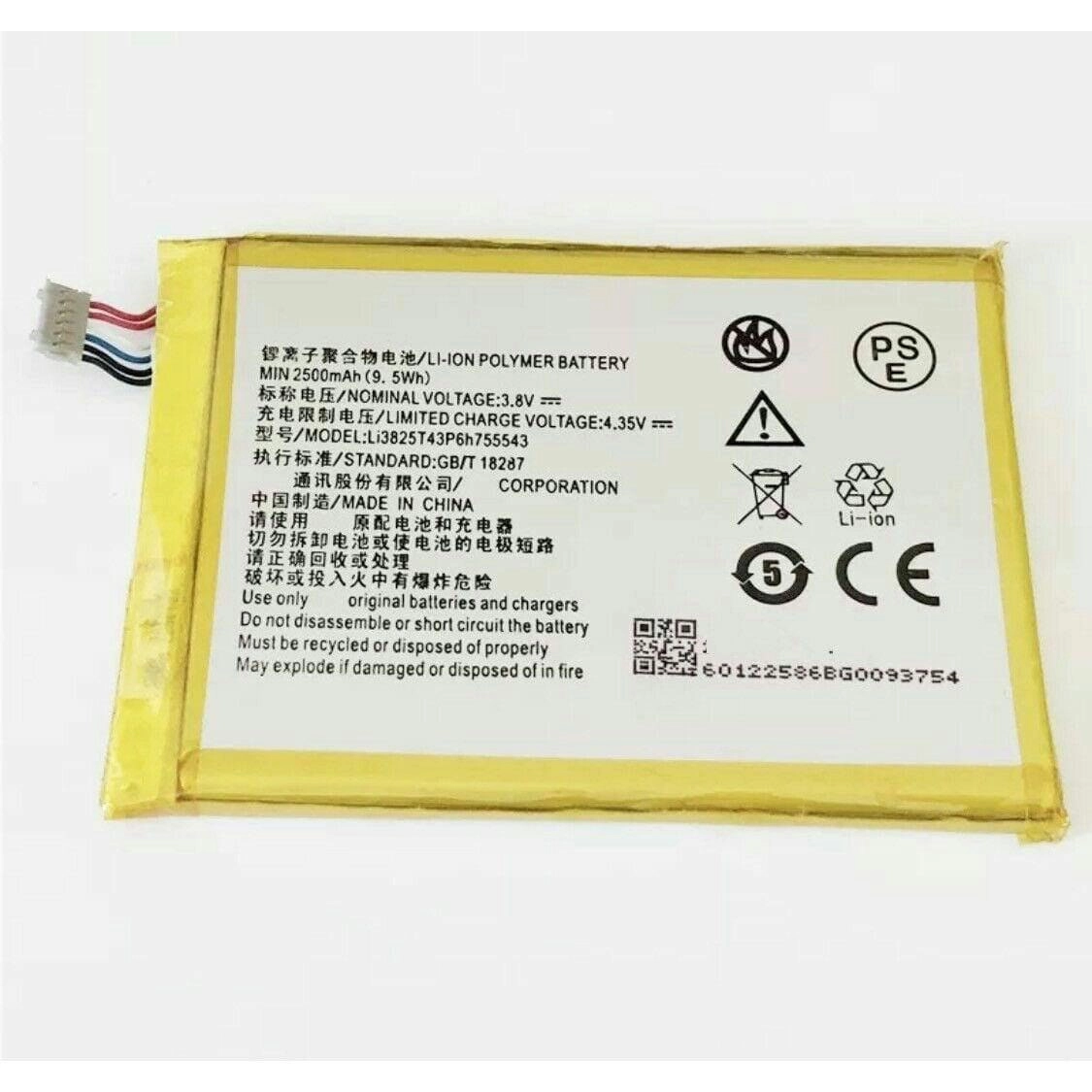 Compatible Battery for ZTE T84 Telstra Tough Max, Spark R84 2500mAh Li3825T43P6H755543