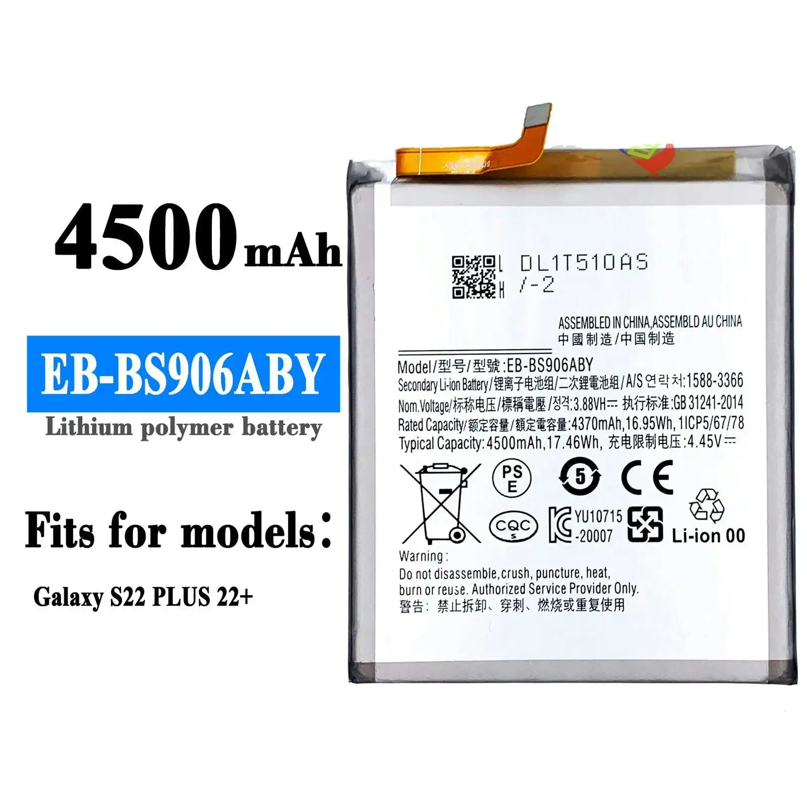 Replacement Mobile Phone Batteries For Samsung Galaxy S22+ Battery