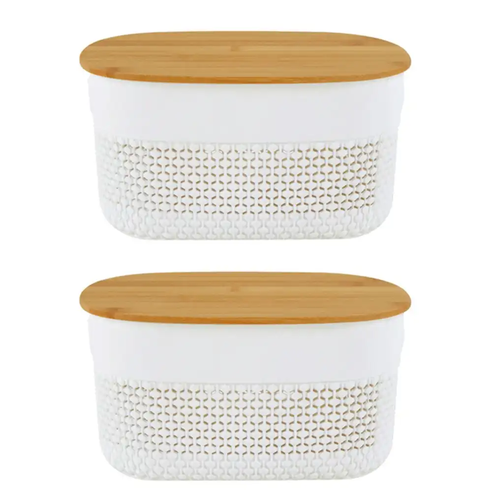 2x Home Expression 24cm Oval Plastic Basket Storage Organiser w/Bamboo Lid White