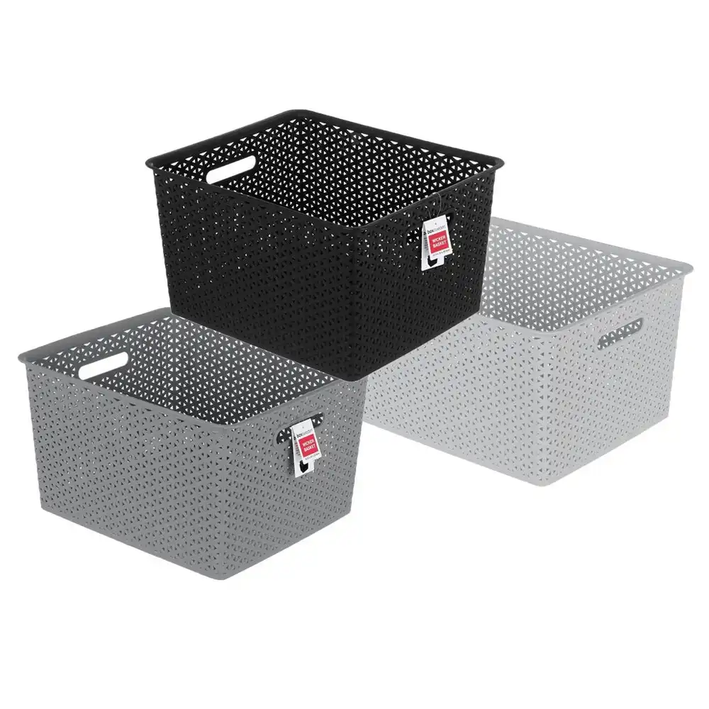 2x Boxsweden Organiser Basket Wicker Design 41.5cm Storage Box Containers Asst.