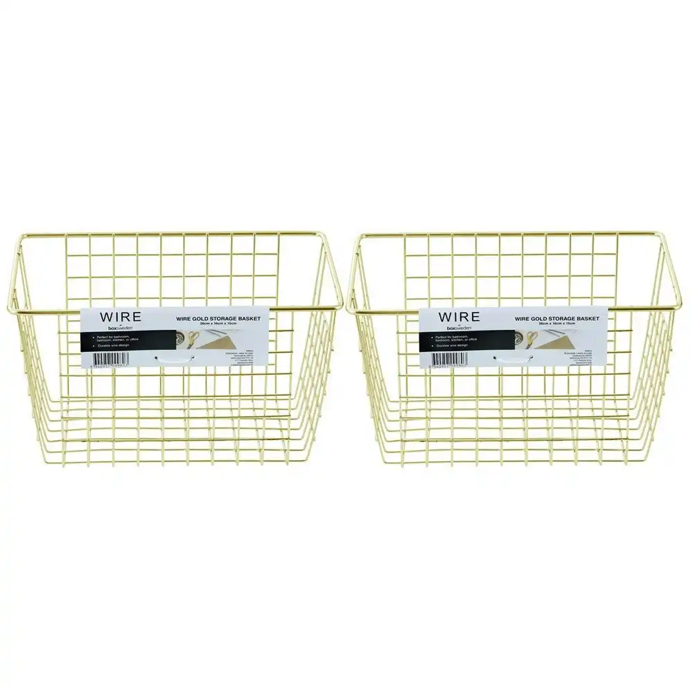 2PK Boxsweden 26x15cm Wire Storage Basket Kitchen/Bath Organiser Container Gold