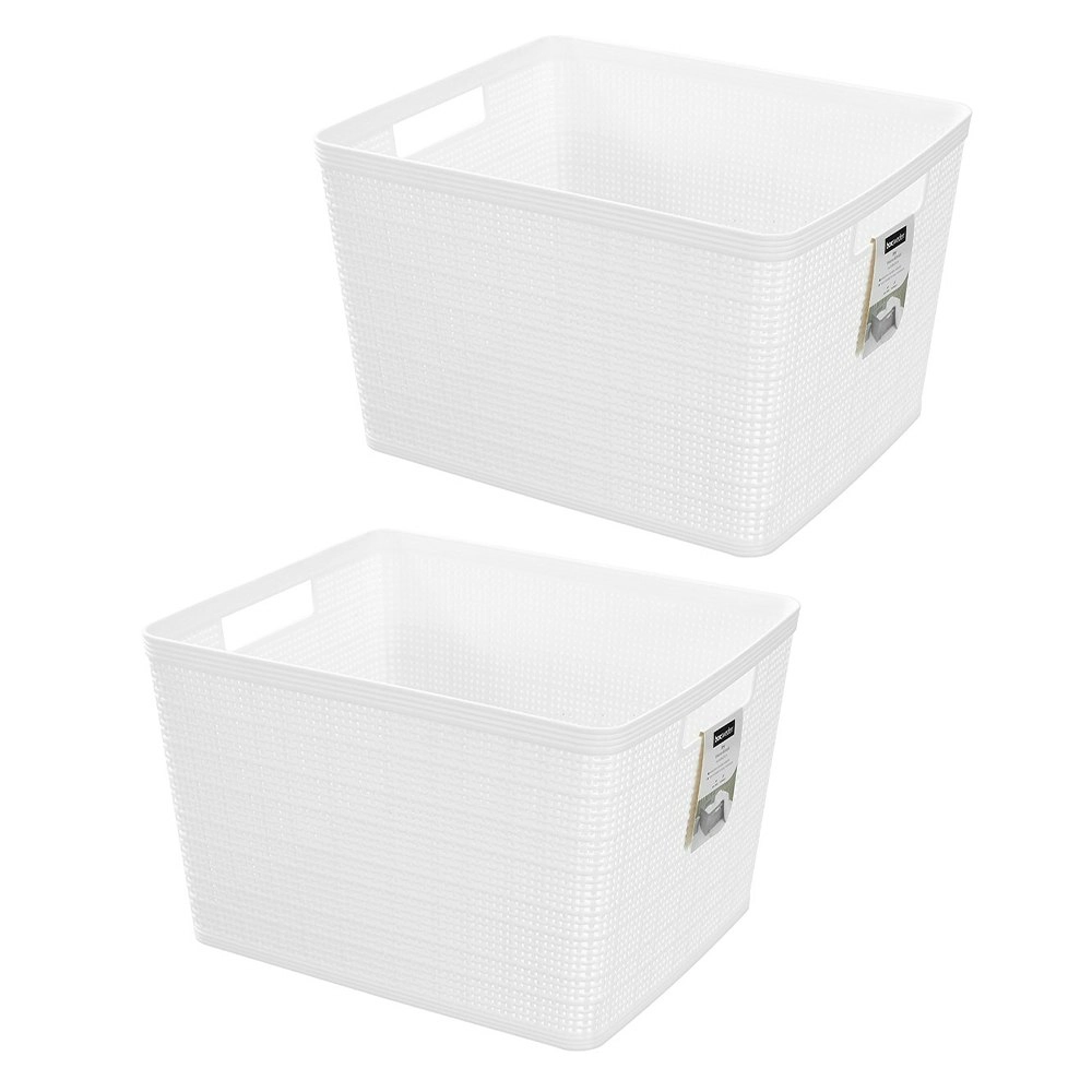 2x Boxsweden Ivy Weave 34.5cm Basket Home Storage Organiser w/ Handles Asst