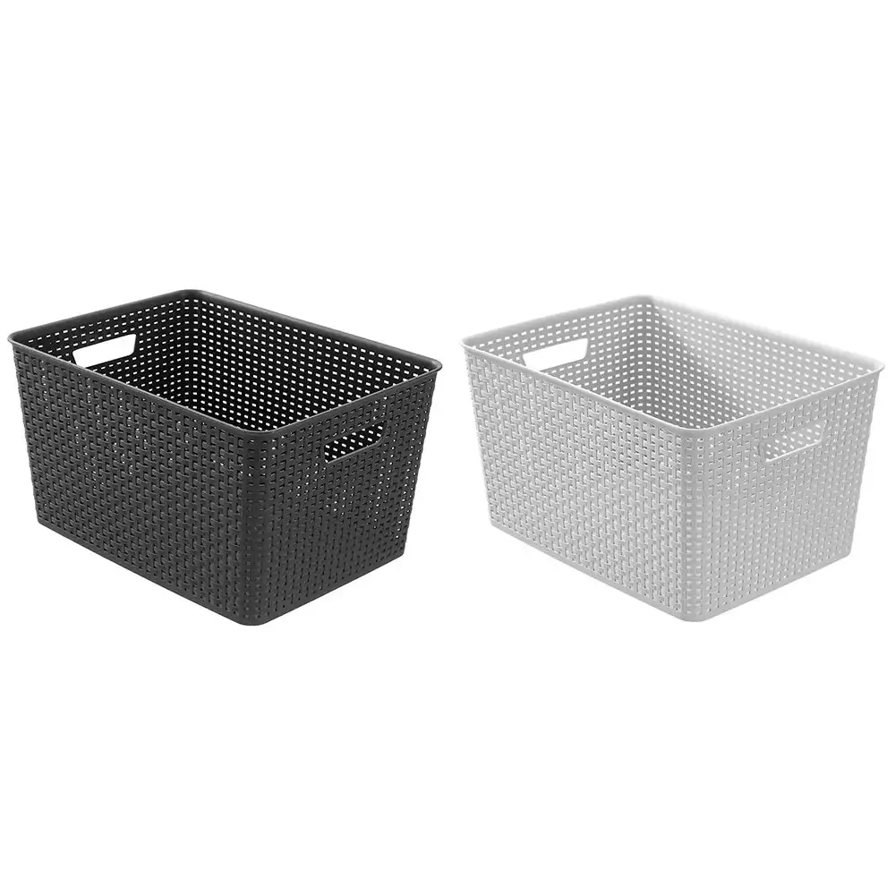2x Boxsweden Woven Storage/Container Basket Organiser 44.5x34x25cm BPA Free Ast