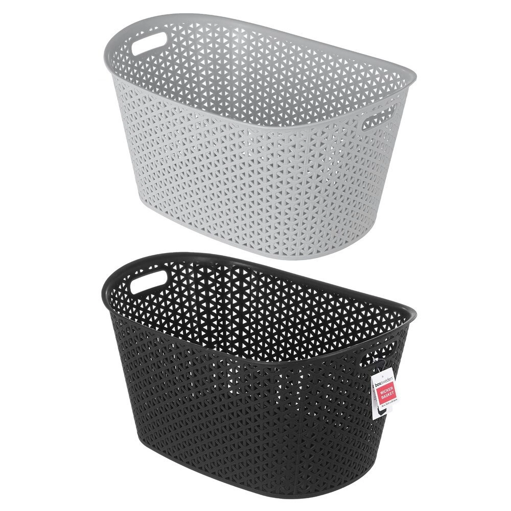 2PK Boxsweden 50cm Wicker Multipurpose Basket Storage Organiser/Container Asst