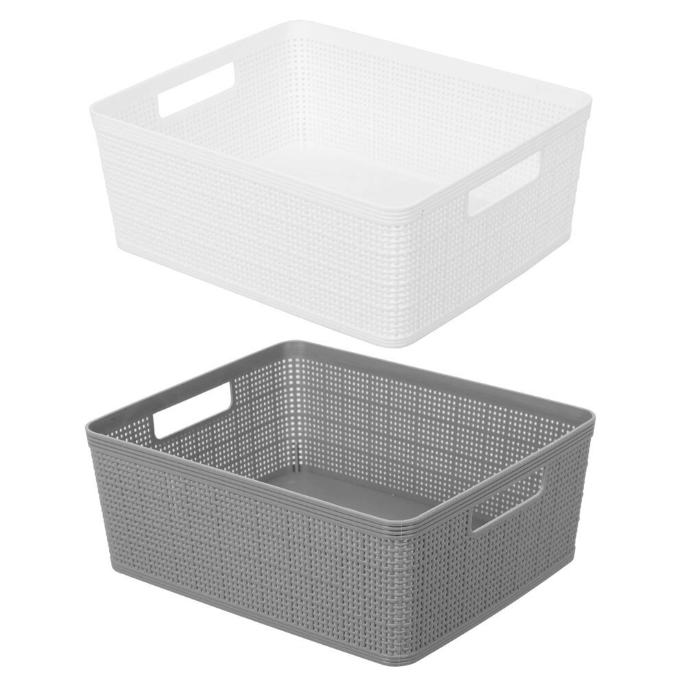 2PK Boxsweden 35.5cm Ivy Weave Basket Storage Organiser Container Large Assort