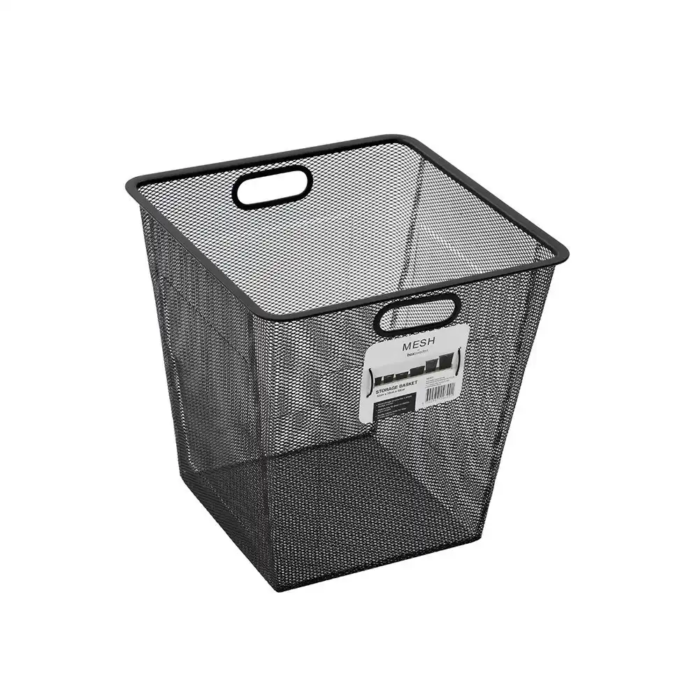 Boxsweden Mesh Storage Basket 33x33cm Home Organiser Container Case Holder BLK