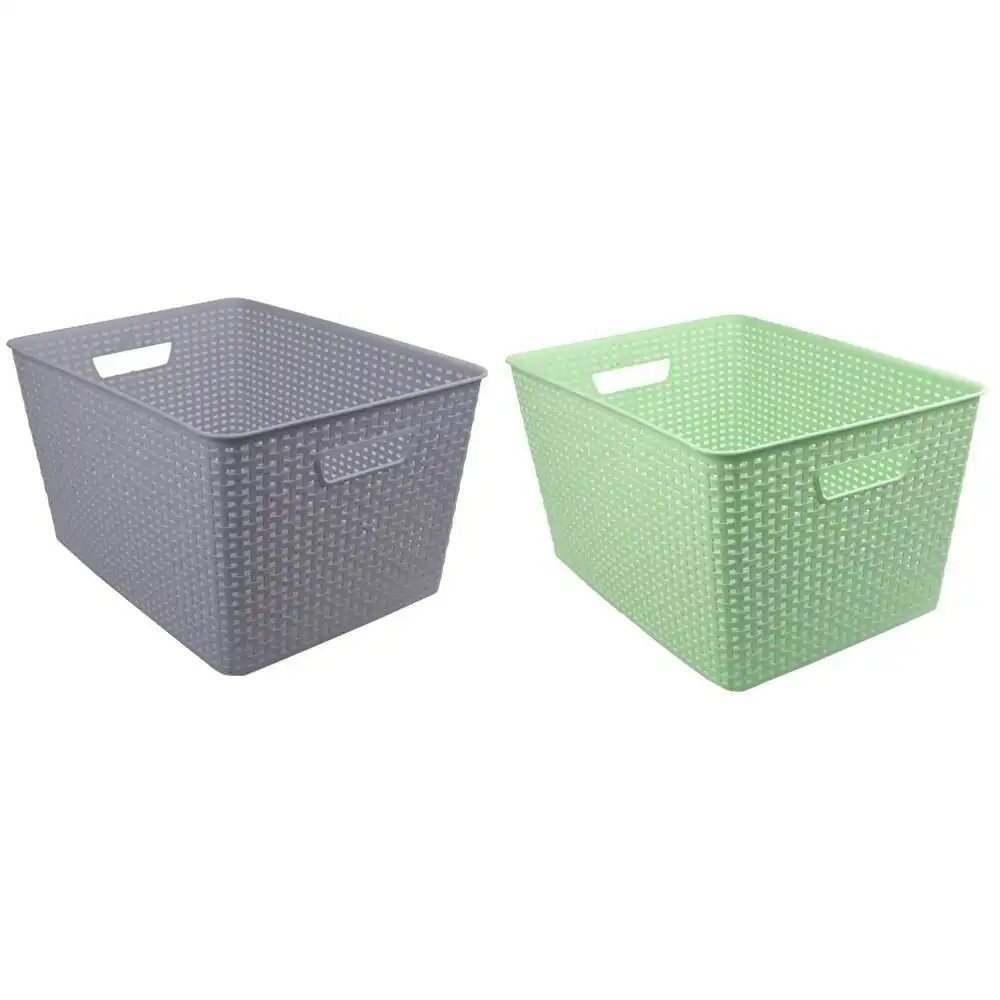 2x Boxsweden Basket Woven Pattern 34cm w/ Handles Storage Holder Organiser Asst