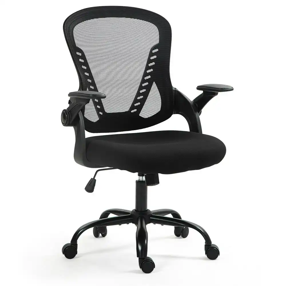 Fortia Ergonomic Office Desk Chair, Coolmesh Fabric, Adjustable Recline, Black Mesh/Black Frame