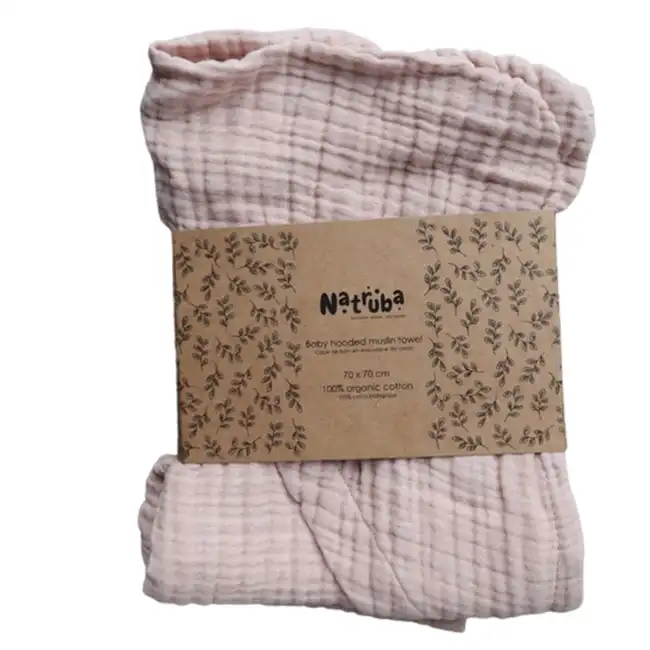Natruba 70cm Organic Muslin Hooded Bath Towel Absorbent Baby/Infant 0m+ Powder
