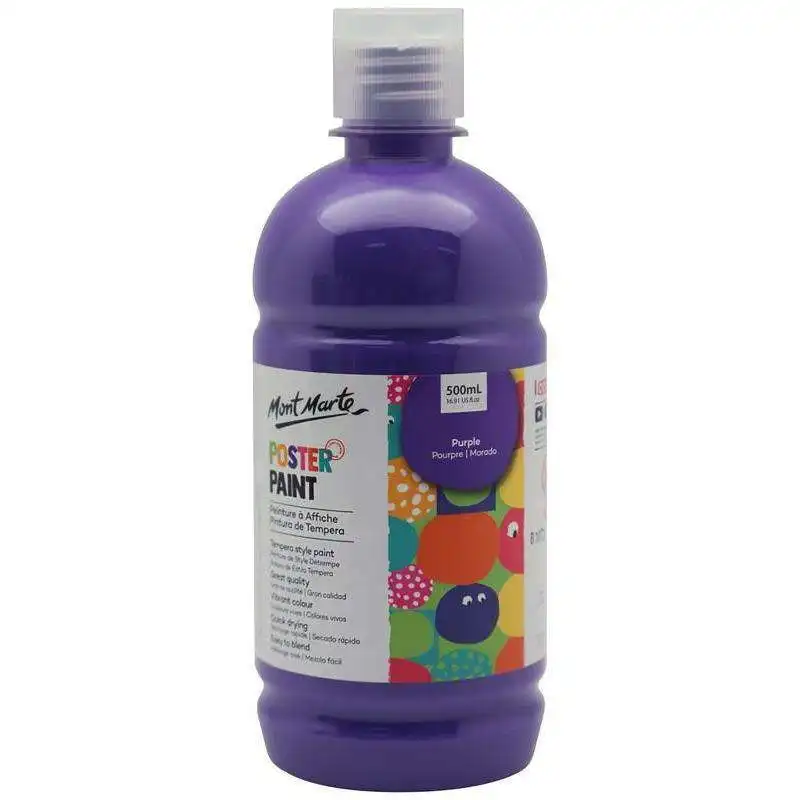 Mont Marte Poster Paint Purple 500ml