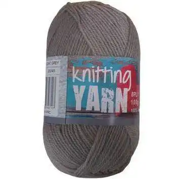 Knitting Yarn - Light Grey