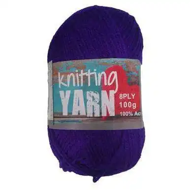 Knitting Yarn - Dark Purple