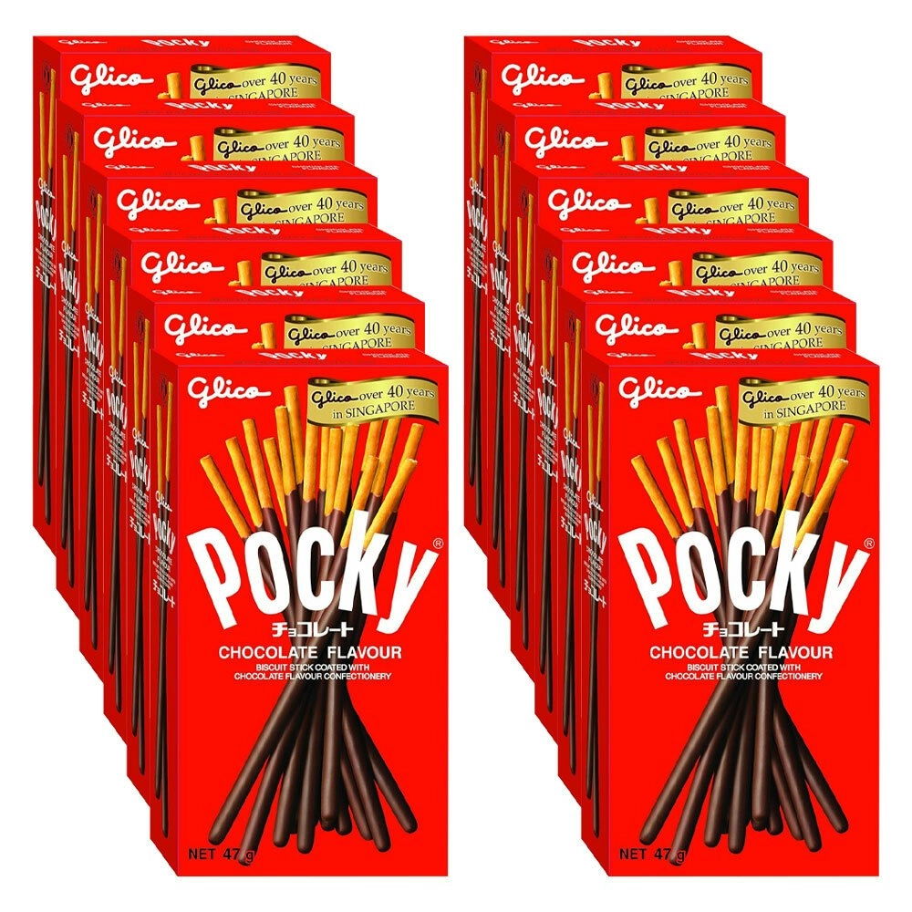 12x Pocky Chocolate Flavour Dipped Sticks Japanese Sweet Biscuit Snack 47G