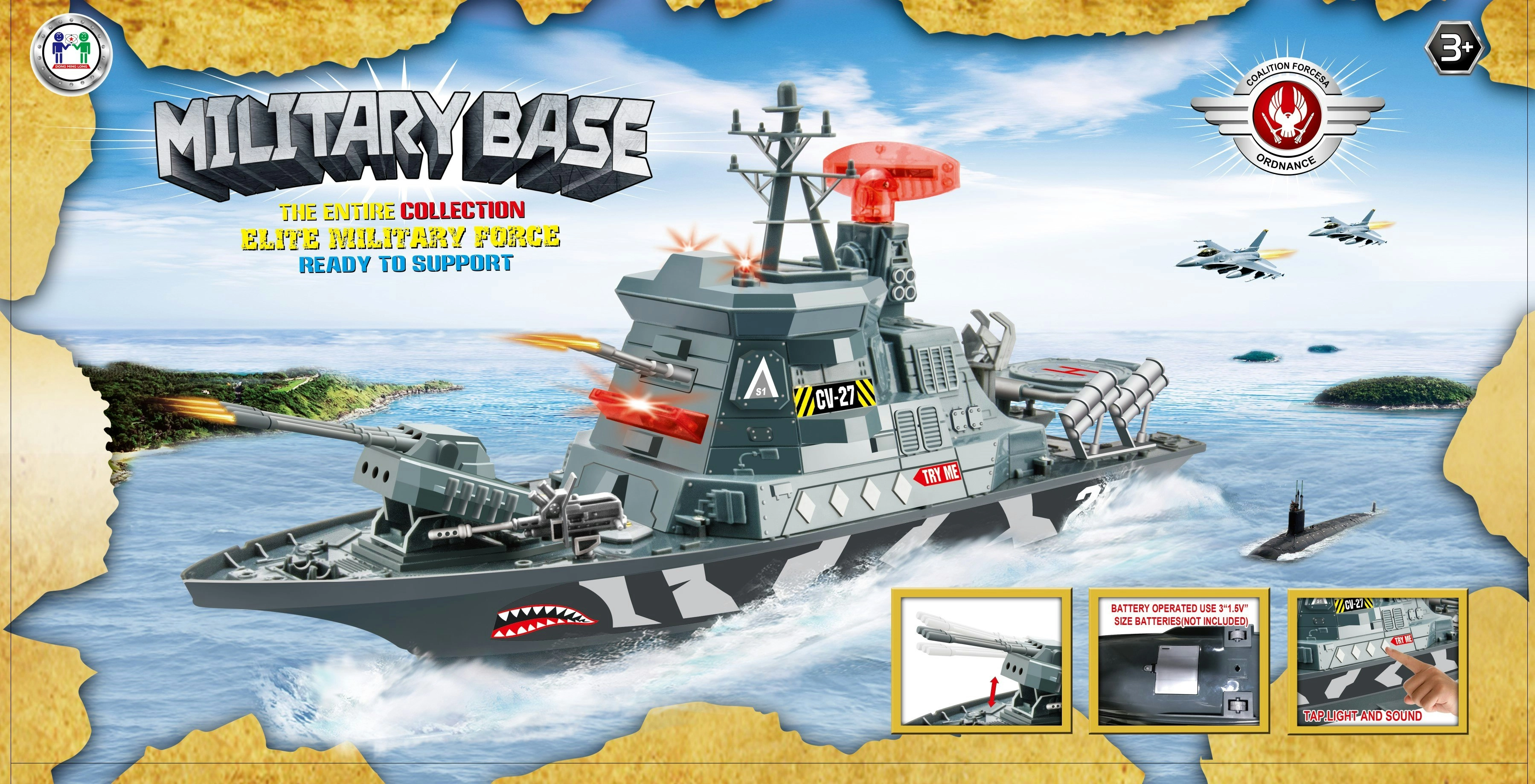 Military Base Light & Sound Frigate With Rotating Radar