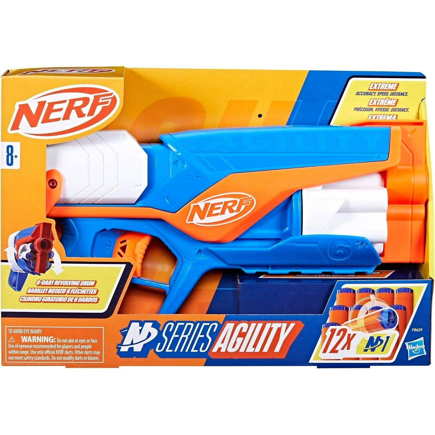 Nerf - N Series Agility Blaster - Hasbro