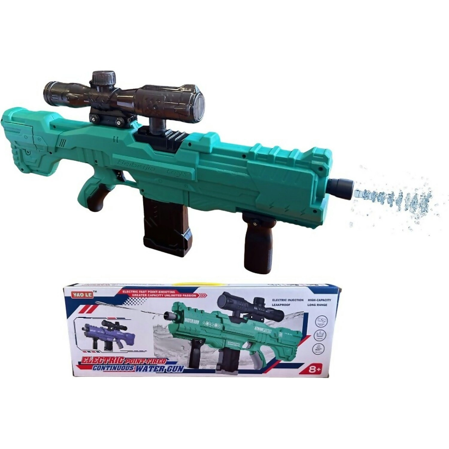 YAO LE - Fully Automatic Electric Water Gun