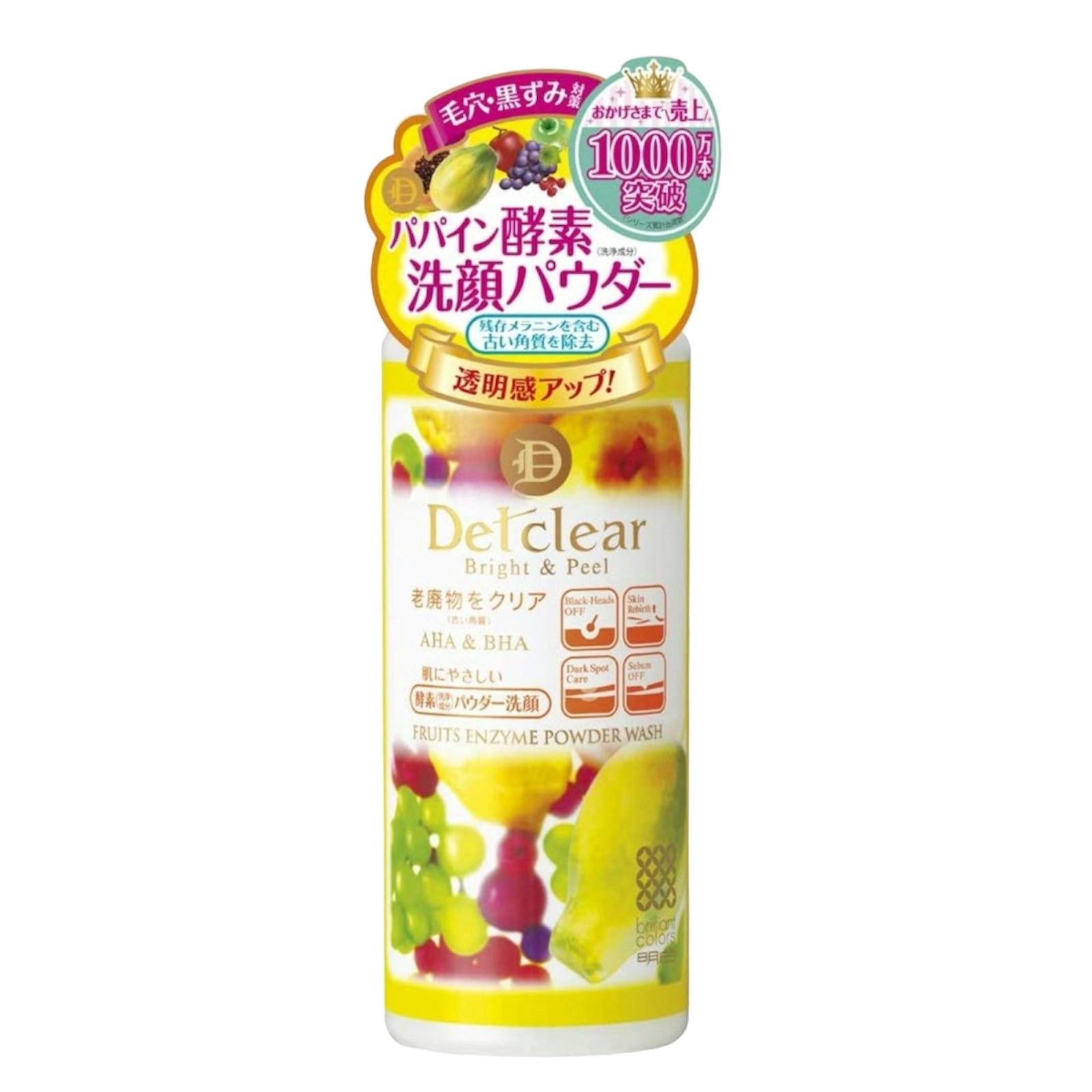 Meishoku Detclear Enzyme Power wash 75g