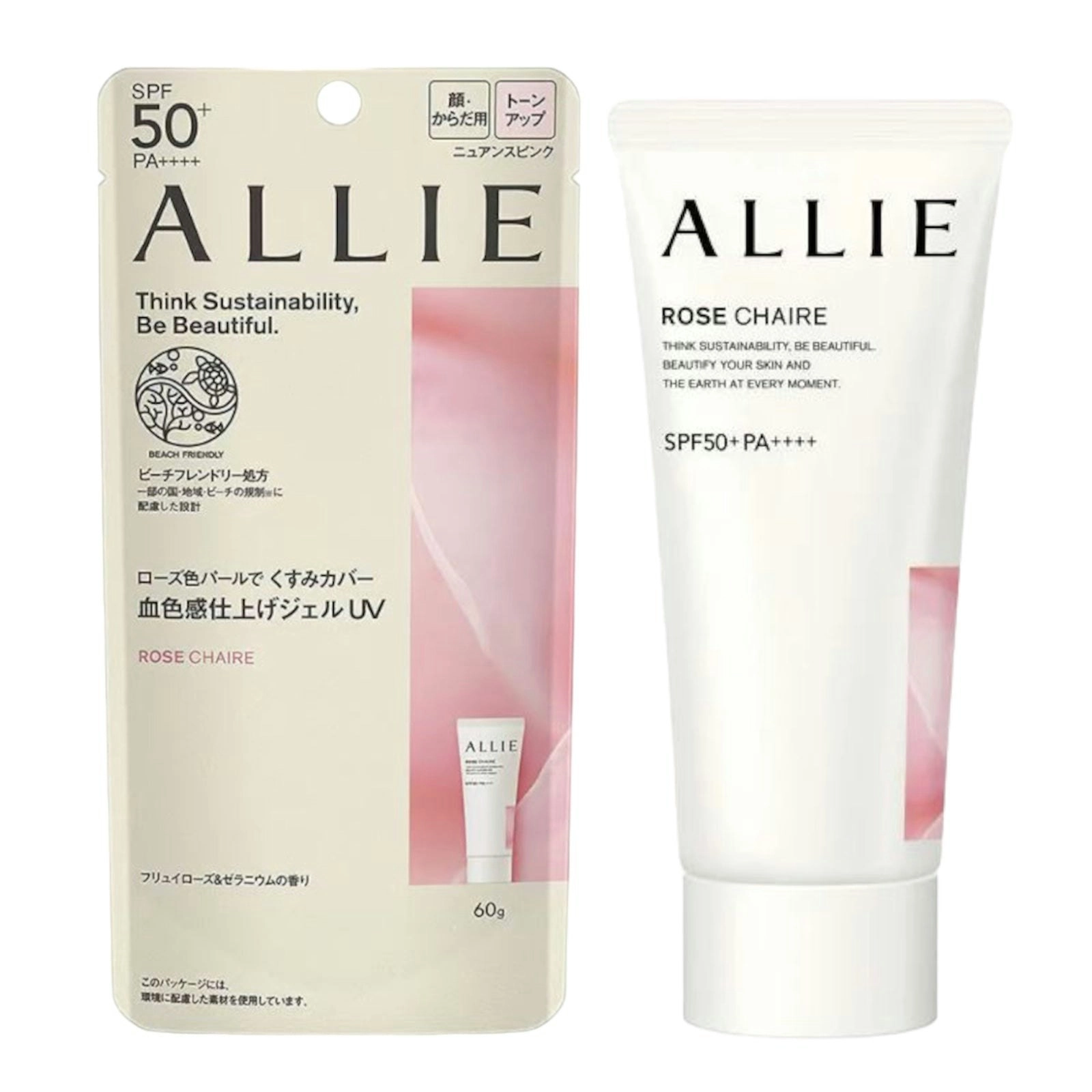 Kanebo Allie Chrono Beauty Tone Up UV 02 Rose Chaire SPF50+ PA++++ 60g