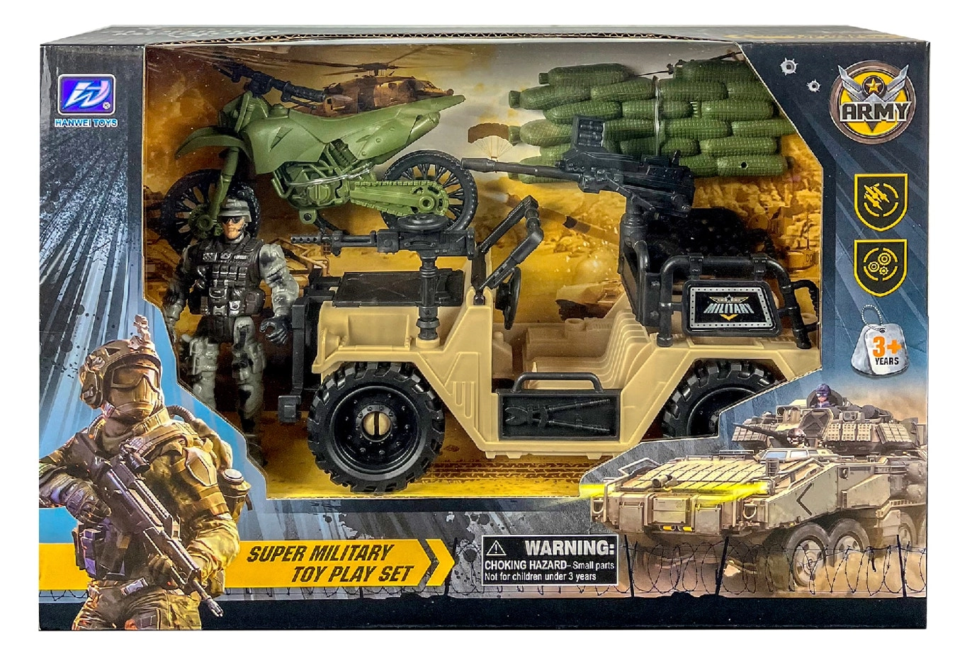 Military Double Vehicle Set