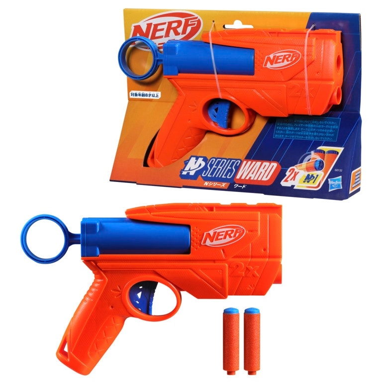 Nerf N Series Ward Dart Blaster