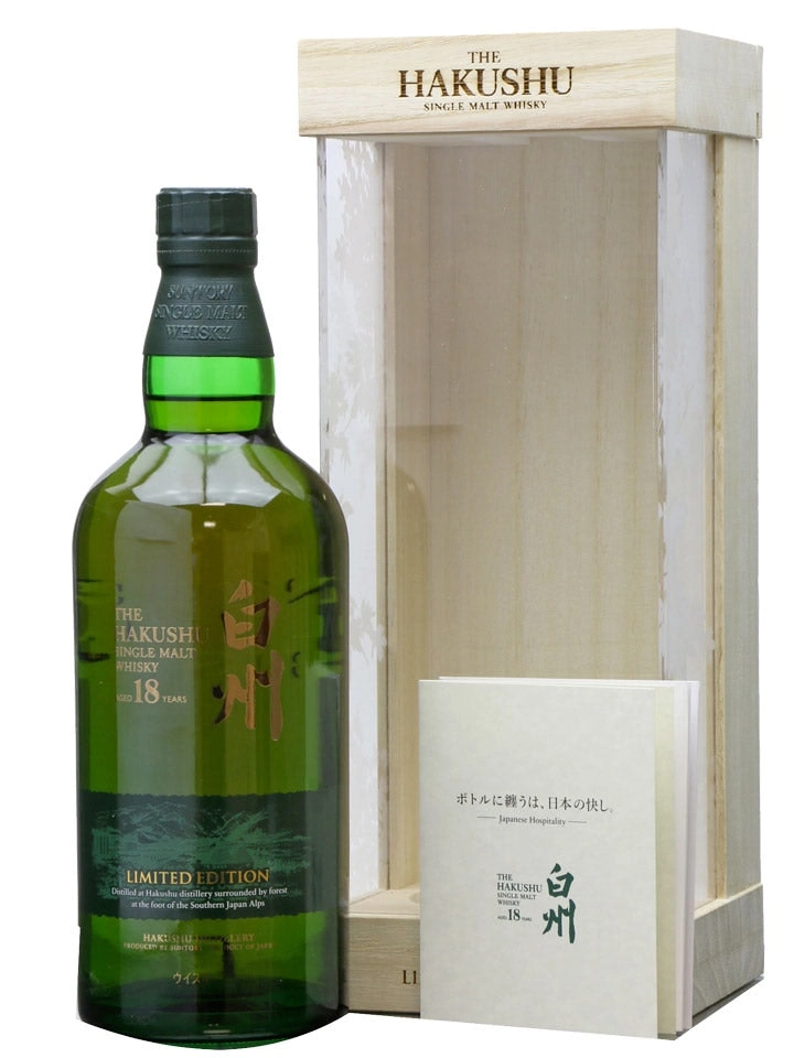 The Hakushu Hakushu 18 Year Old Limited Edition Single Malt Japanese Whisky 700ml