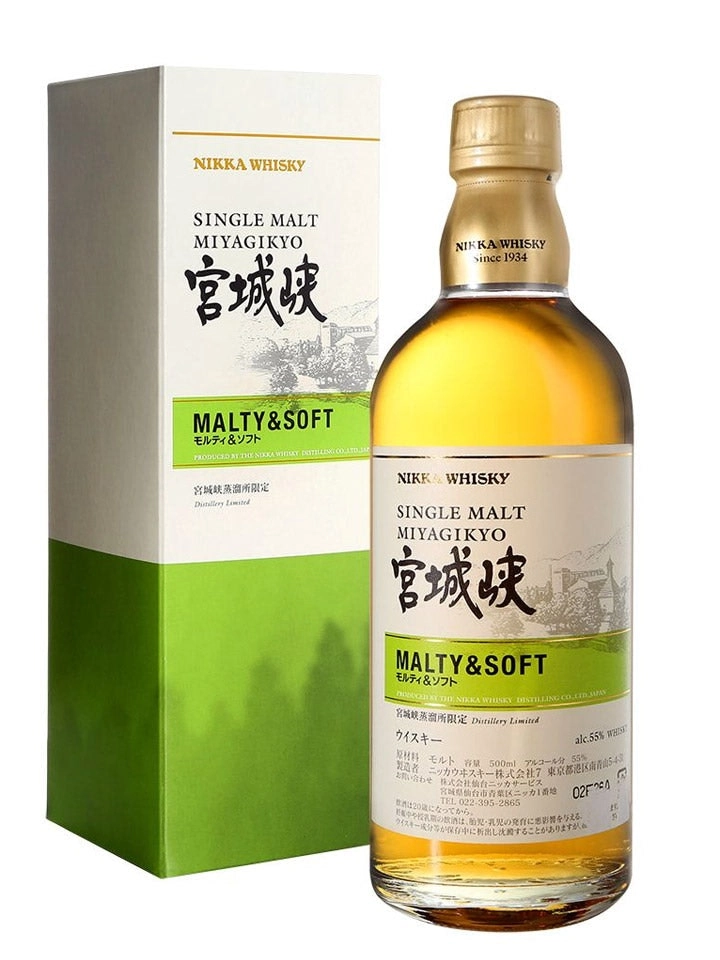 Nikka Miyagikyo Malty & Soft Distillery Limited Single Malt Japanese Whisky 500ml